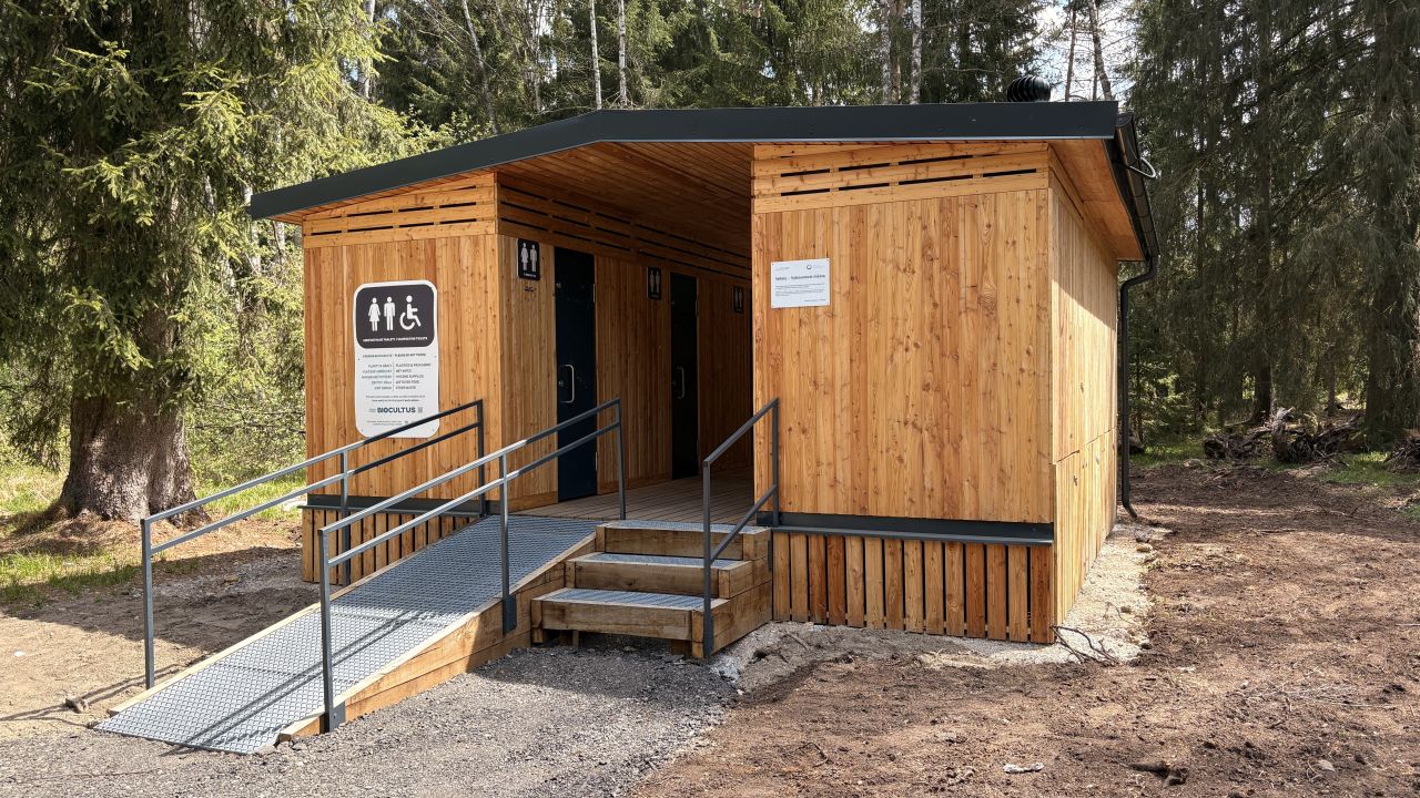 Šumava jde příkladem: první velkokapacitní kompostovací toaleta v Česku