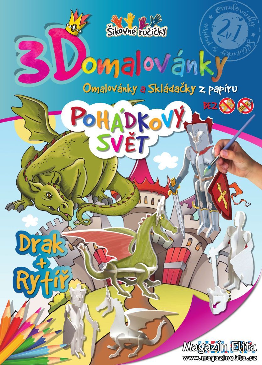13121